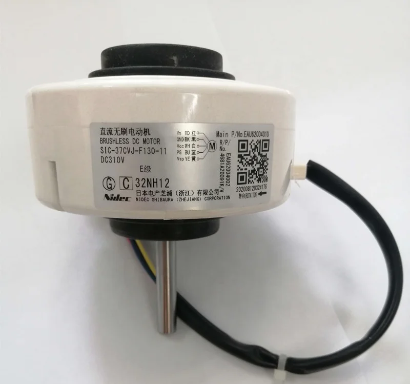 LG EAU62004010 внутренний двигатель постоянного тока для