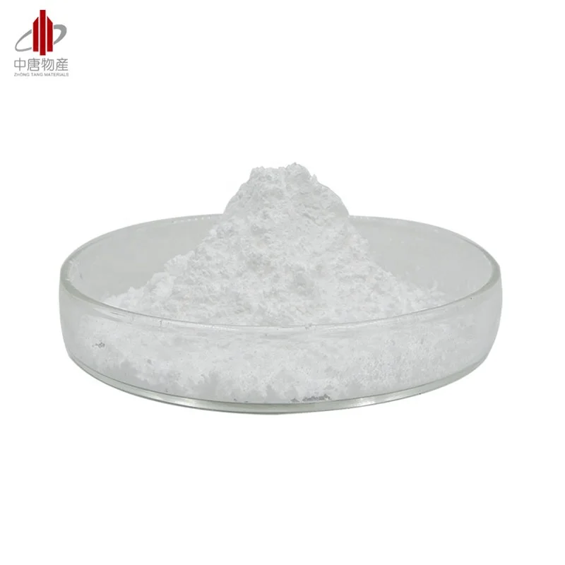 Косметическое сырье, карбомер 2020 полимер