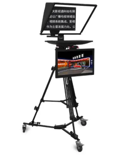 22 inch TV station studio use teleprompter with tempered autocue glass professional wheeled tripod wireless remoter