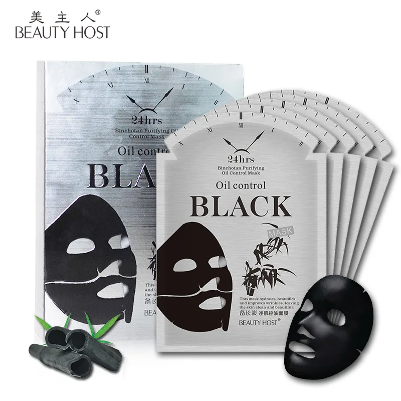 Wholesale Private Label Mask Facial Korea Sheet Organic Whitening Hydrating Silk Face Mask