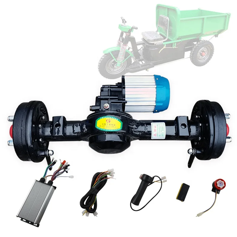 48-60v1300w Low Speed brushless motor controller rear axle kit electric tricycle DC brushless motor integrated bridge