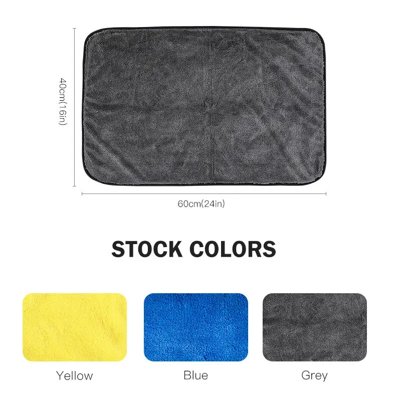Car Towel Microfiber Towel Car Wash Car Drying Towel
