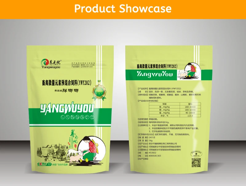 Hot Selling High Purity 96% 97% 98% Growth Promoter Poultry Broiler Feed Additives Optimum Nutrition Hydrochloride Betaine HCL