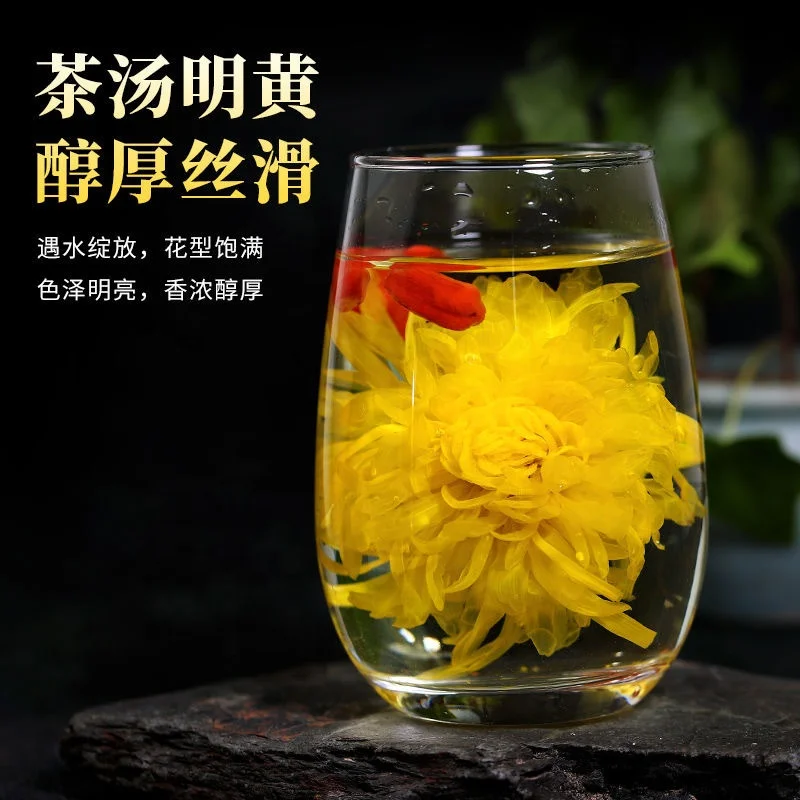 2000 pieces gold chrysanthemums per bag/box/pack/portion individual packing Portable outdoors Afternoon Chamomile Herbal Tea