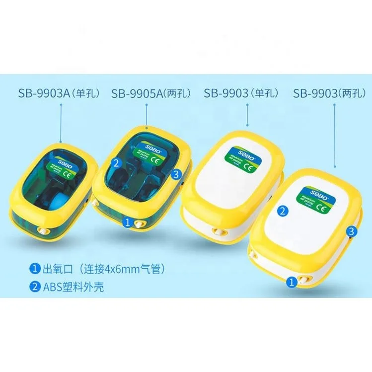 SOBO SB-9903A/9905A fish tank oxygen pump small fish tank silent aquarium oxygen machine air pump