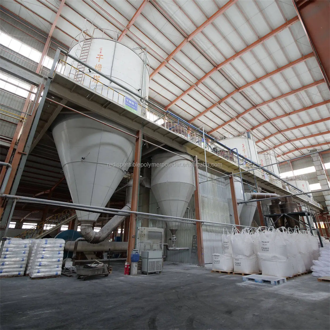 rdp Redispersible latex powder pce  hpmc