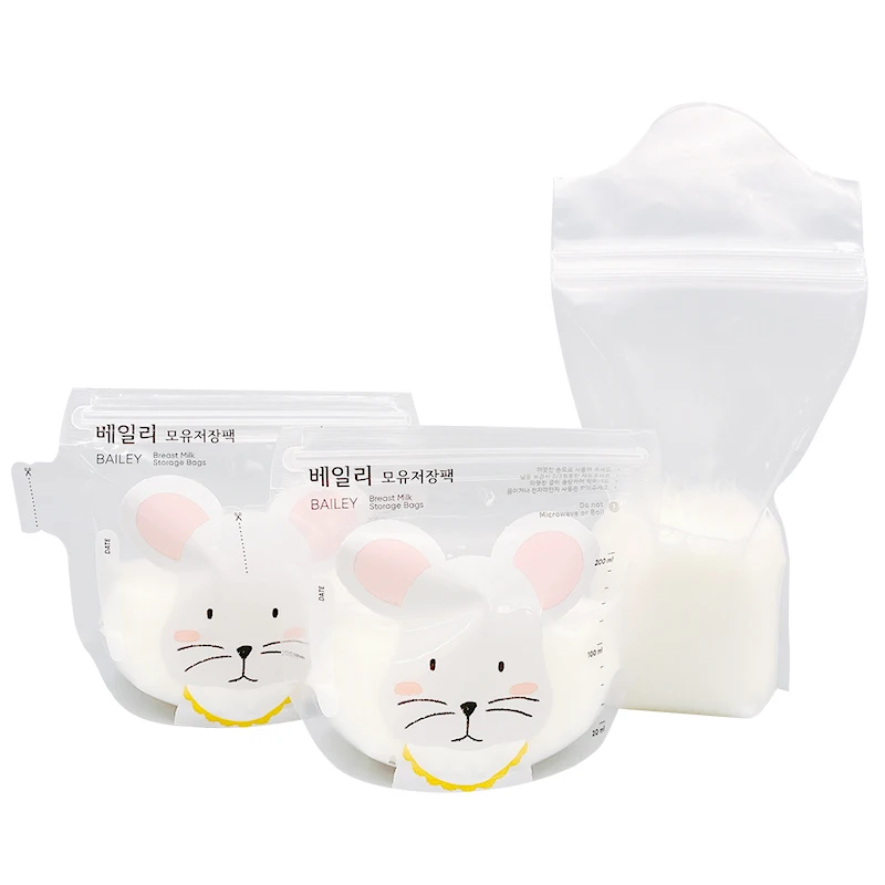 AIUDO Custom Logo Disposable Sterilized BPA FREE breast milk storage bag For Storing Freezing