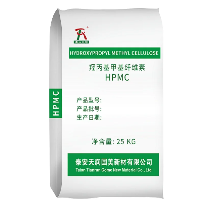 Thickener HPMC Cellulose Hydroxypropyl methyl cellulose for detergent