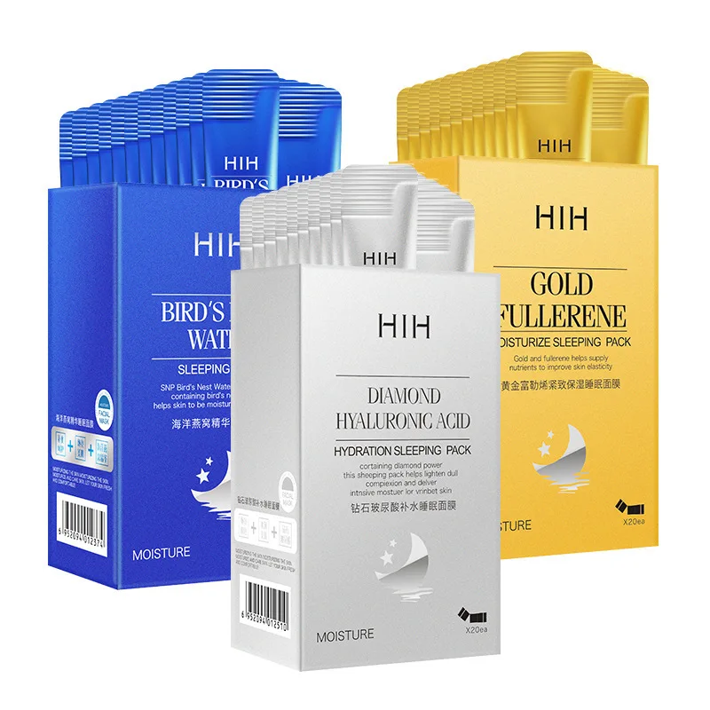 
 Высококачественная коллагеновая маска для лица, увлажняющая маска для сна, маска для ухода за кожей лица  