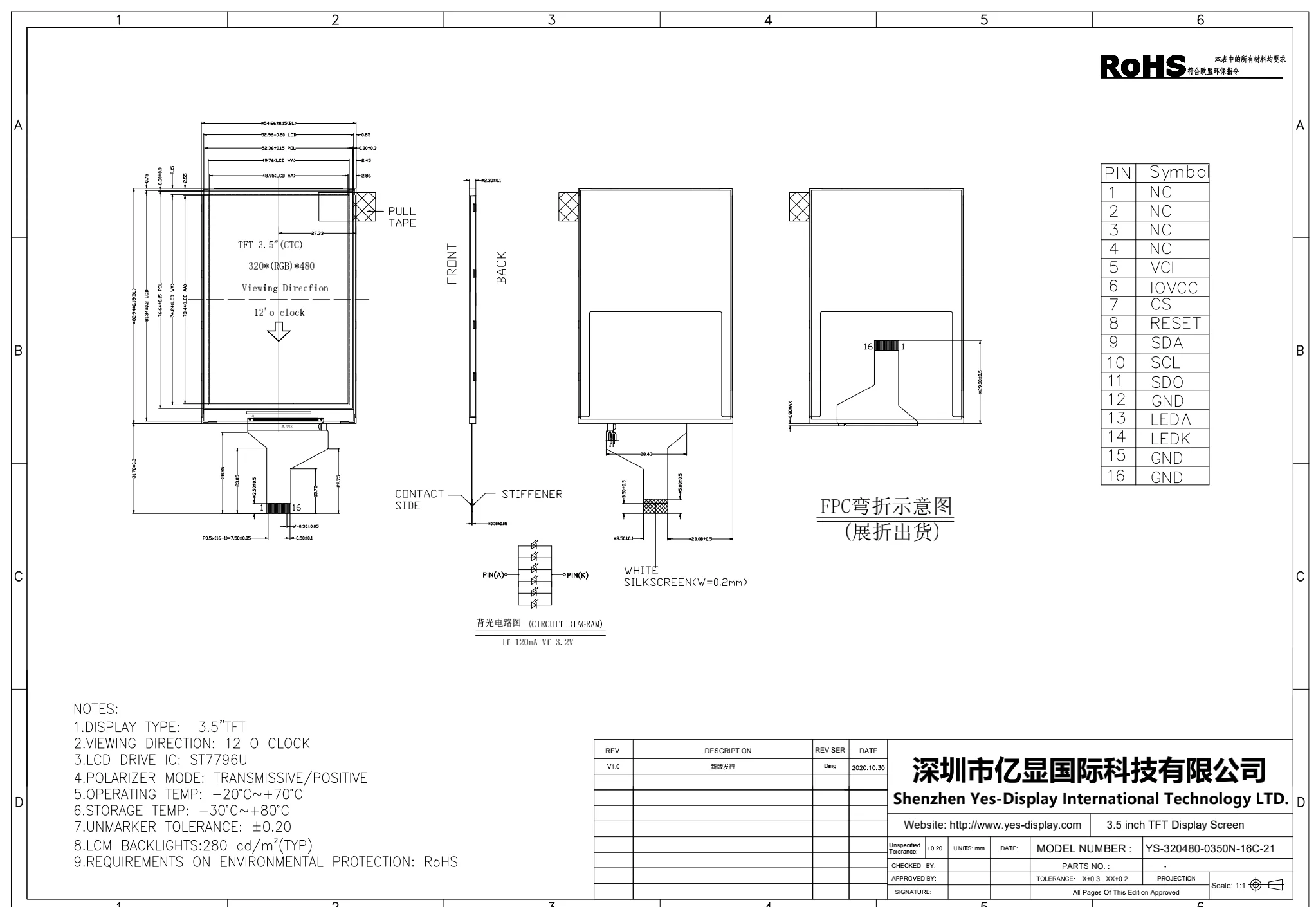 Factory Price 320x480 3.5 Inch COG LCD Display ST7796S SPI RGB 3.5' TFT Display