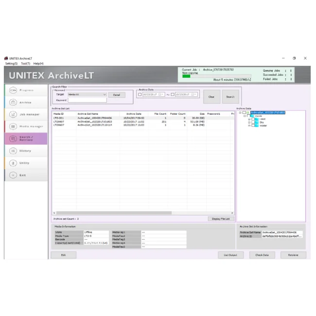 Basic software tape system external big online data entry work storage
