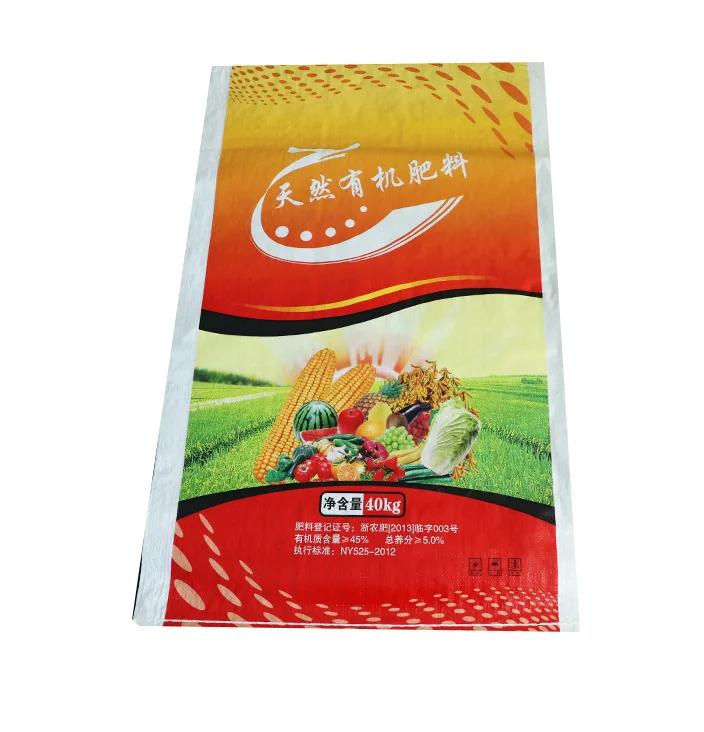 
Original Factory customized China 50kg 100kg woven polypropylene rice sack bag manufacturer roll 