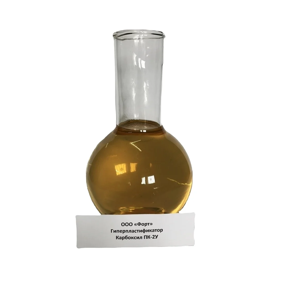 
High Quality Carboxyl PK-2U Cement Additives Chemical Admixtures Water-reducing Plasticizer for Concrete 