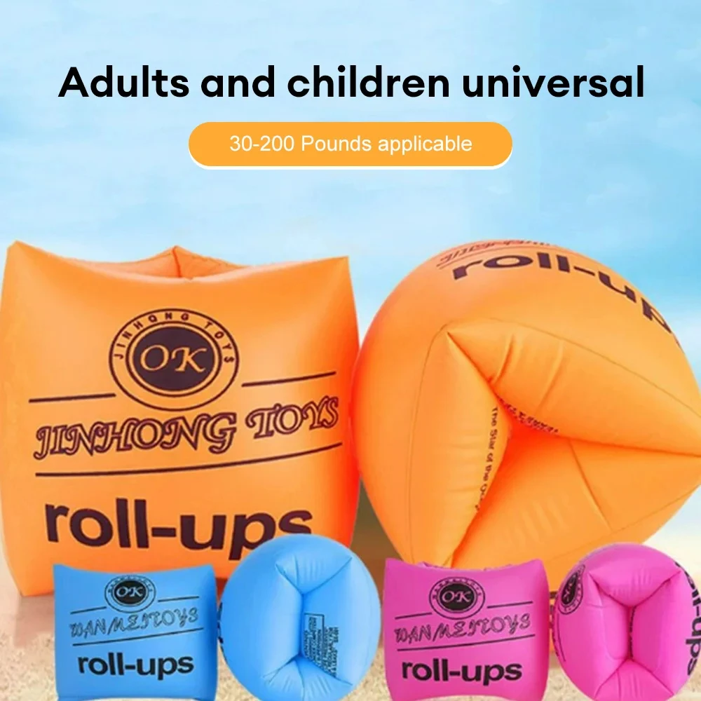 2pcs Safety Swim Training Arm Float Adult Kids Swimming Inflatable Arm Rings Fashion Floating Sleeve Swimming for Children