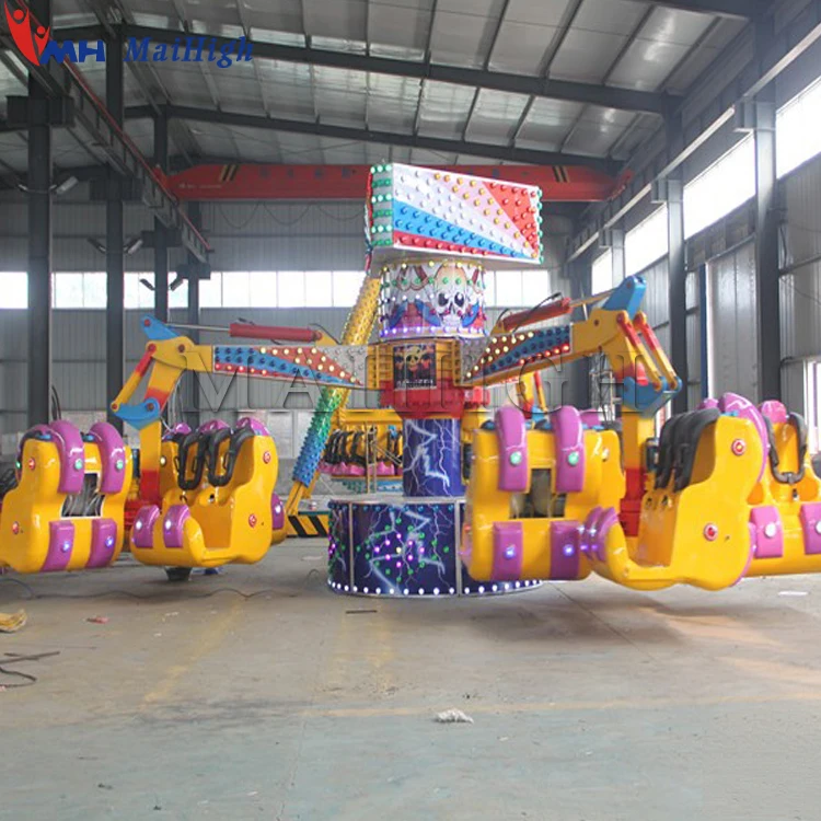 Theme park equipment fairground attraction park plan adventure rides extreme energy storm ride for sale