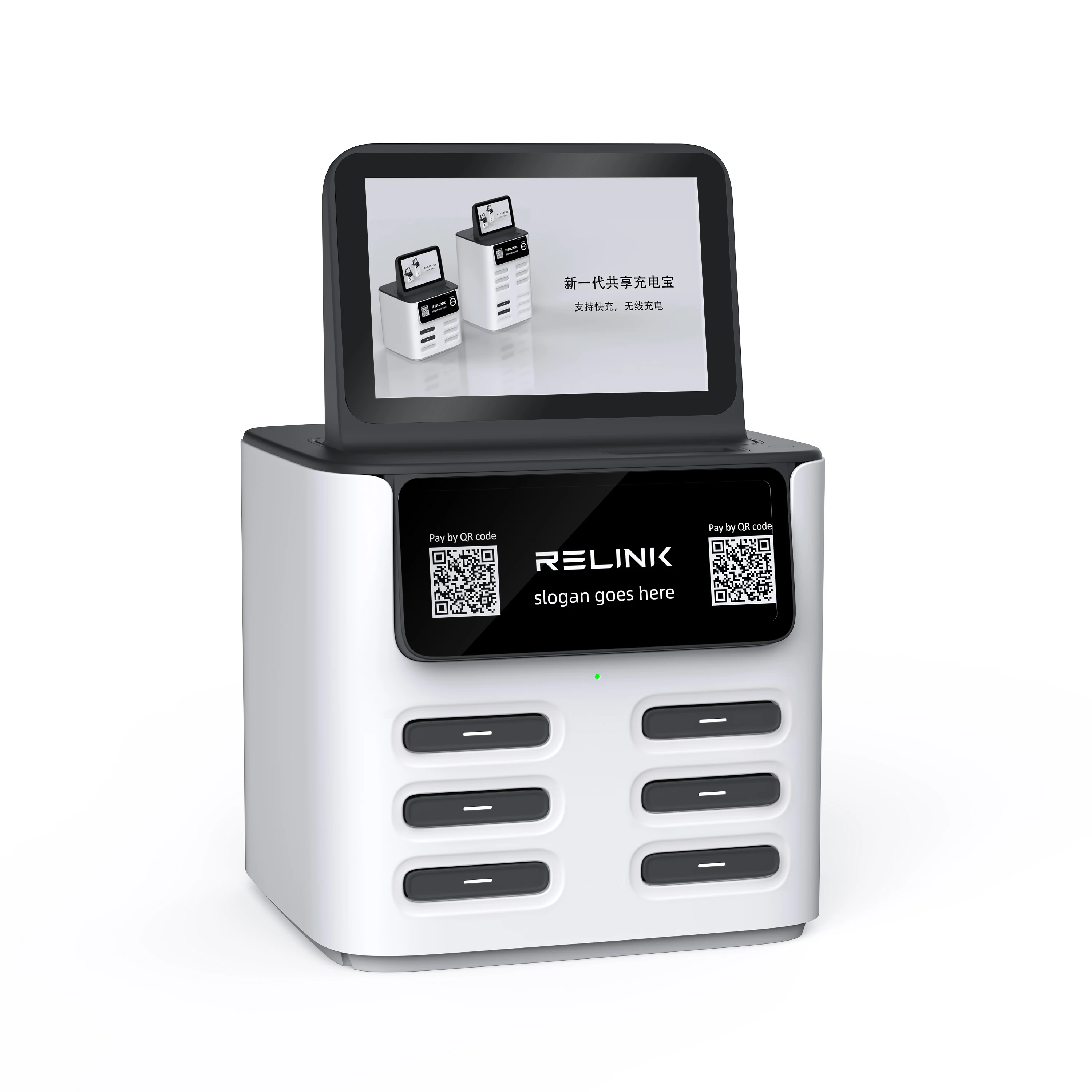 6 Slots Mobile Phone Charging Kiosk Sharing Power banks Rental Charging Station