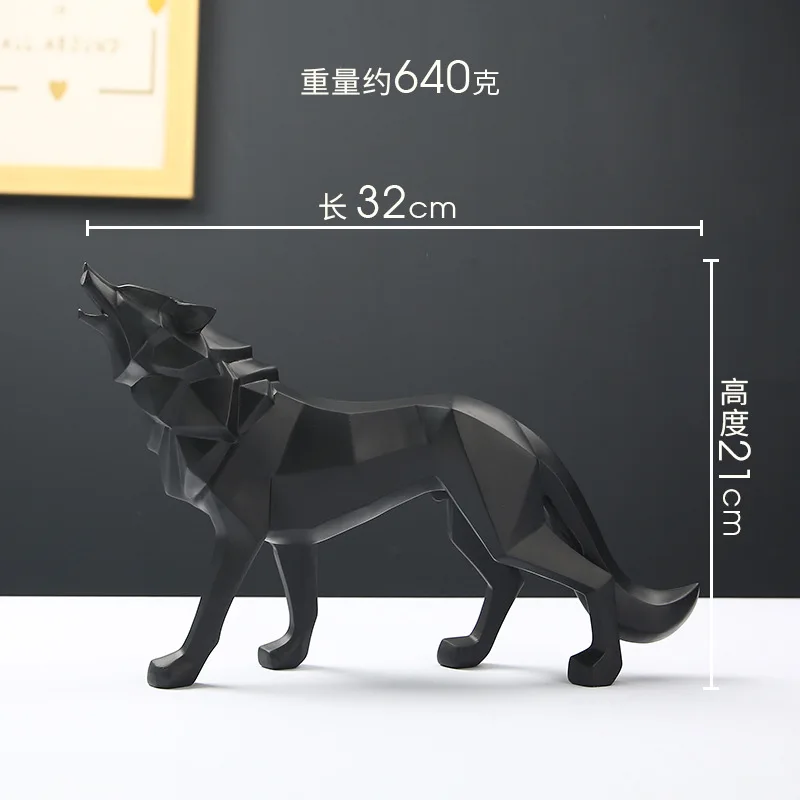 Nordic creative resin crafts animal geometry Wolf ornaments home living room office desktop decoration gifts