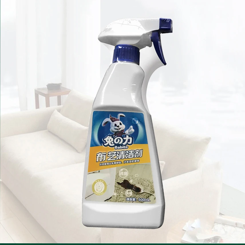 
 Oem универсальные средства для удаления пятен, не раздражающие экологически чистый Мощный Очиститель ткани  