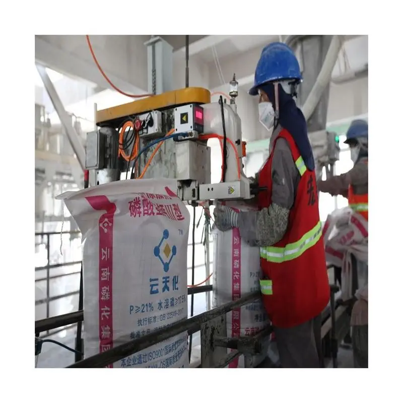 
Low price animal feed additives improve immunity feed additive for pig 