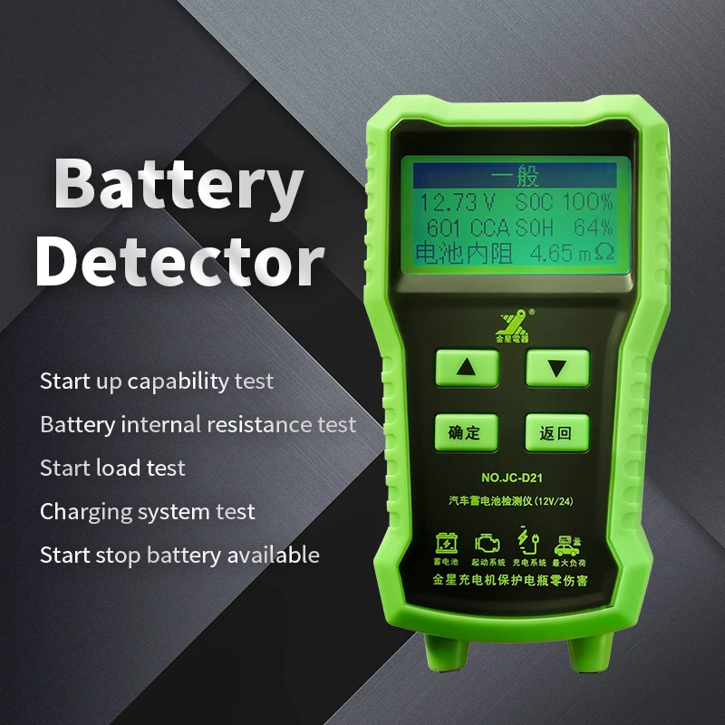 tester battery 2v battery load tester battery system tester