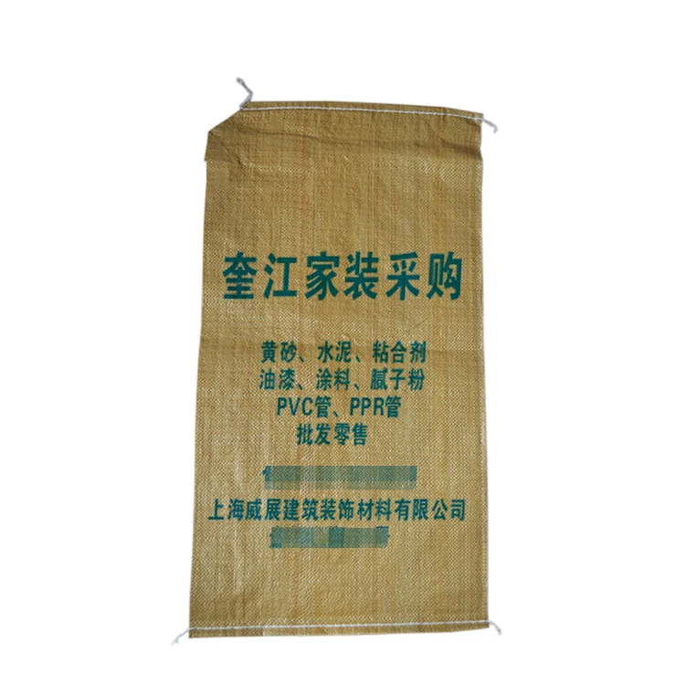 Hot sell machine filling PP woven plastic cement valve bag For 20Kg/25kg sack paper bag cement packing bag with spout