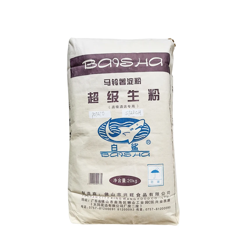 Xingwang BP014 Premix Potato Starch Flour Powder Making Cooking Thickening Wrapping 20kg Per Bag Cassava - Tapioca - Starch