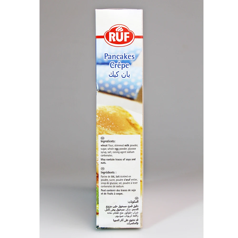  Хит продаж HALAL мгновенный микс для