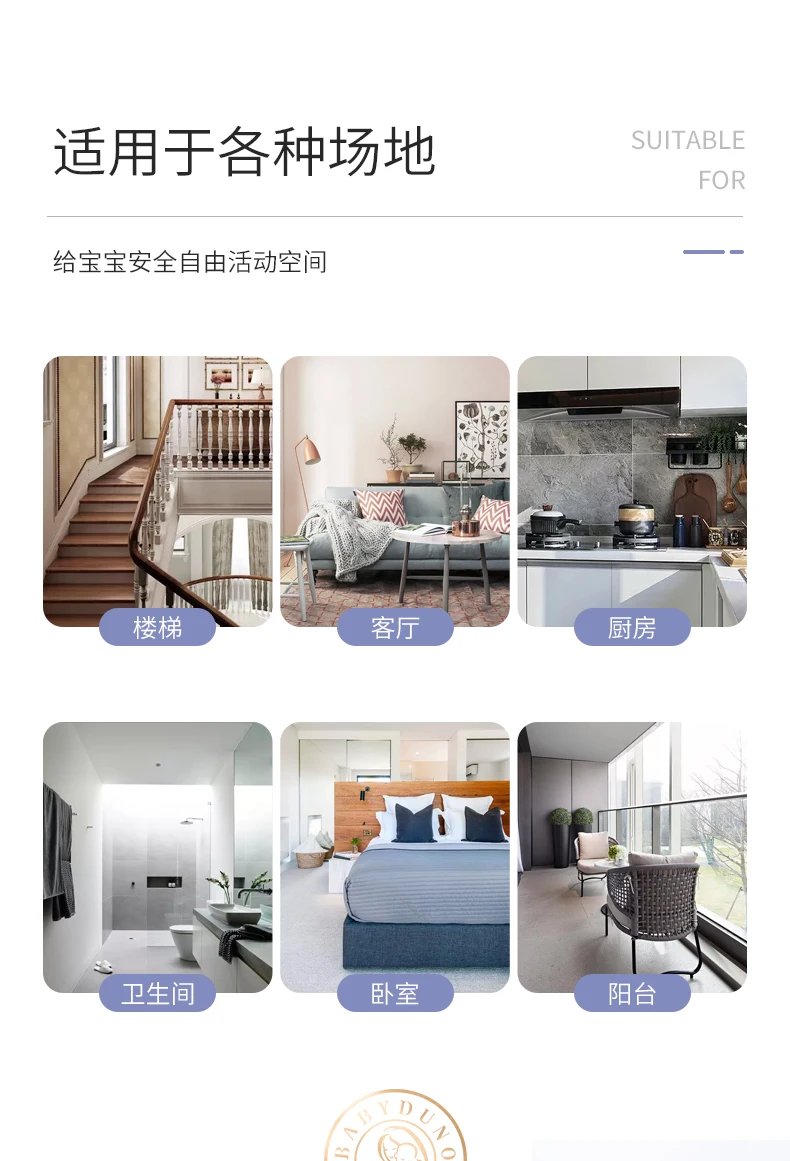 
High Quality retractable gate stair gate baby pets safety indoor 