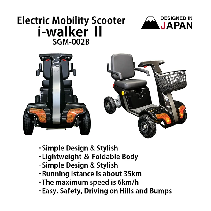 Portable light elderly 4 wheeled adult folding mobility electric scooter