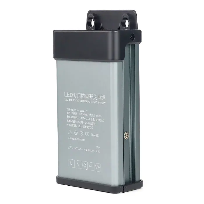 outdoor rain proof 12v power adapter for led pixel light switching mode  power supply