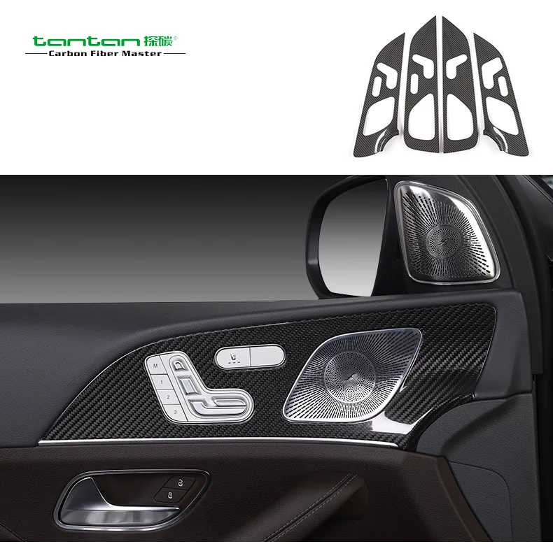 Factory Outlet  Door Bowl Door Handle Frame For Mercedes Benz G-Class Gle 350 Gls  Accessories Real Carbon Fiber