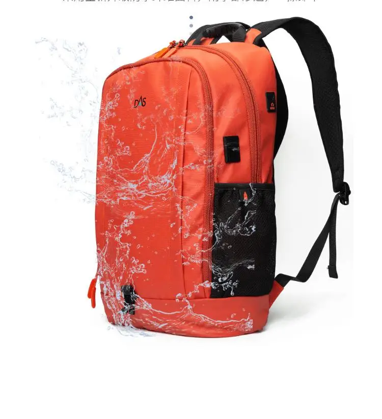 Laptop Waterproof Solar Power Backpack Fashion Factory Wholesale USB Charging Port Travel Polyester Unisex Zipper & Hasp 1.24 KG