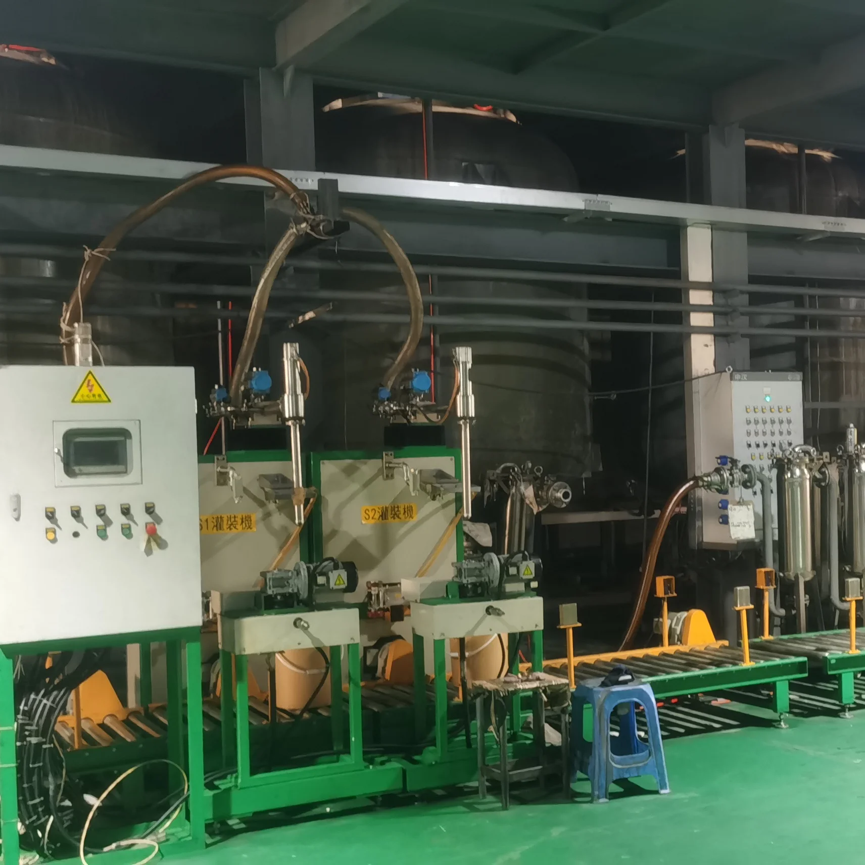 Huirun EP 220 industrial closed gear oil 200L