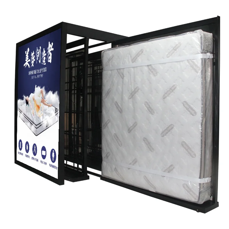 Factacry Price Metal push pull and sliding mattress display stand rotation mattress racking system for display rack