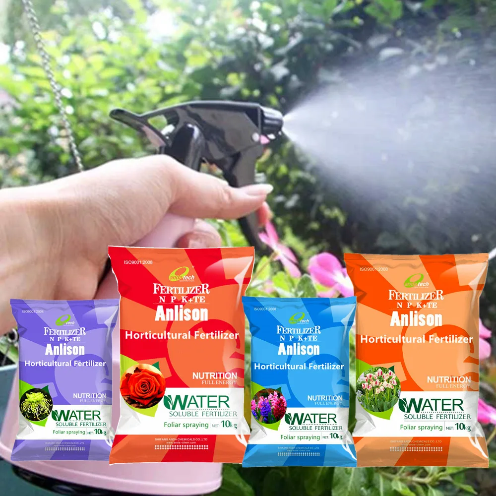 Натуральное органическое растительное удобрение для сада 0-10-10 0-20-30 15-09-12 23-23-00 28-0 16-4-8