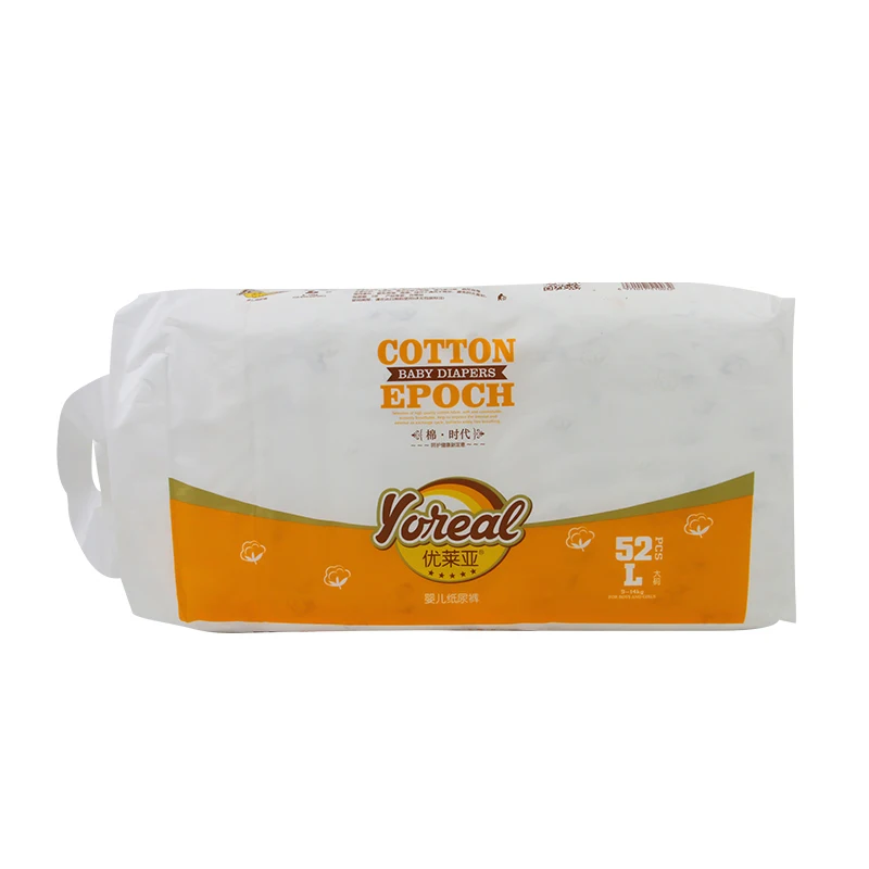 Diaper Factory Offer OEM & ODM Branded Ultradry Baby Diapers