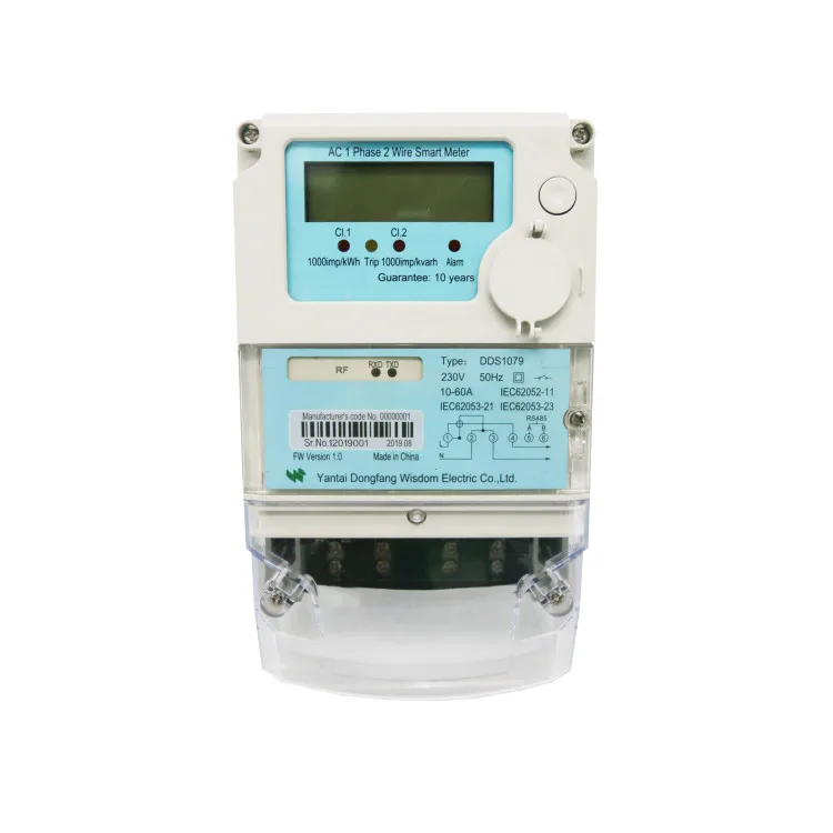 Multi-functions PLC/RF/GPRS/3G/LTE single phase whole current smart meter