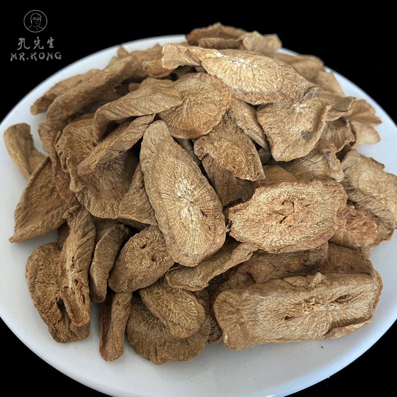 Organic Great Burdock Herbal Tea Dried Golden Burdock Tea Slices Of Burdock Root Slices Chinese Medicinal Materials Herbs