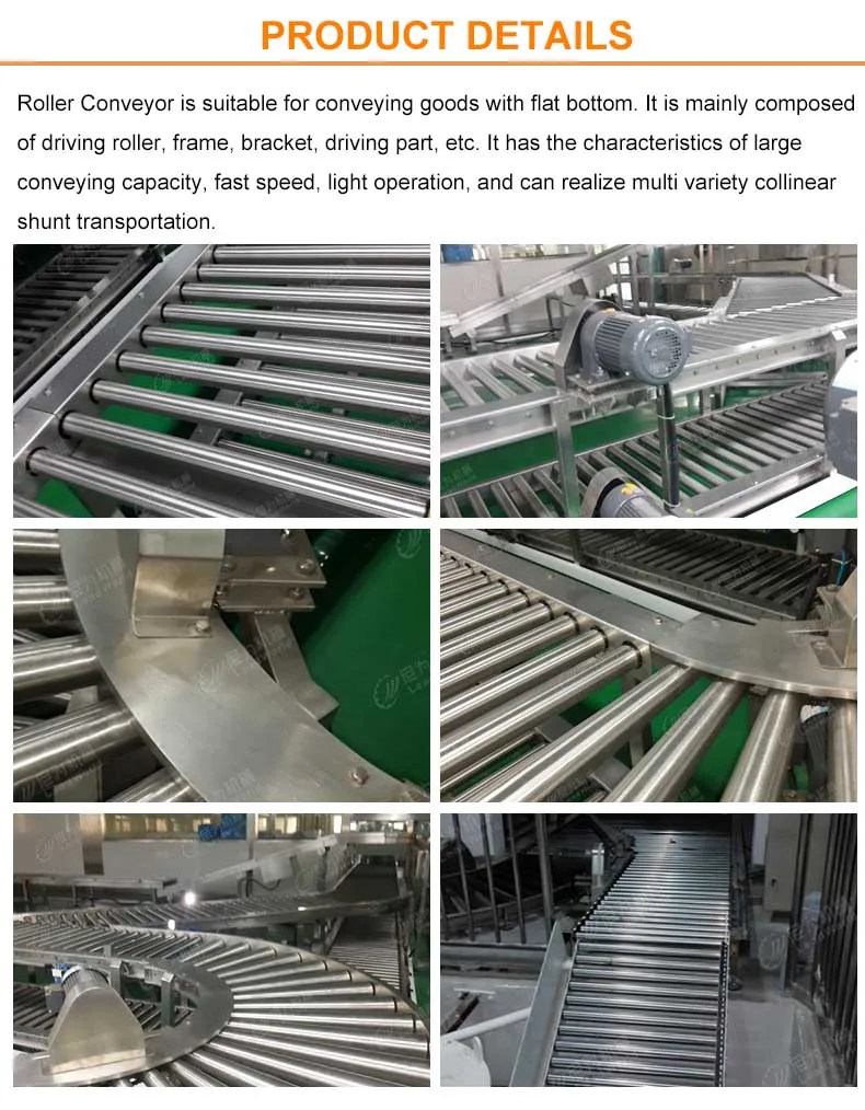 LWT Автоматическая передача/поворотный стол/мощность/моторизованный/ленточный/поддон роликовый