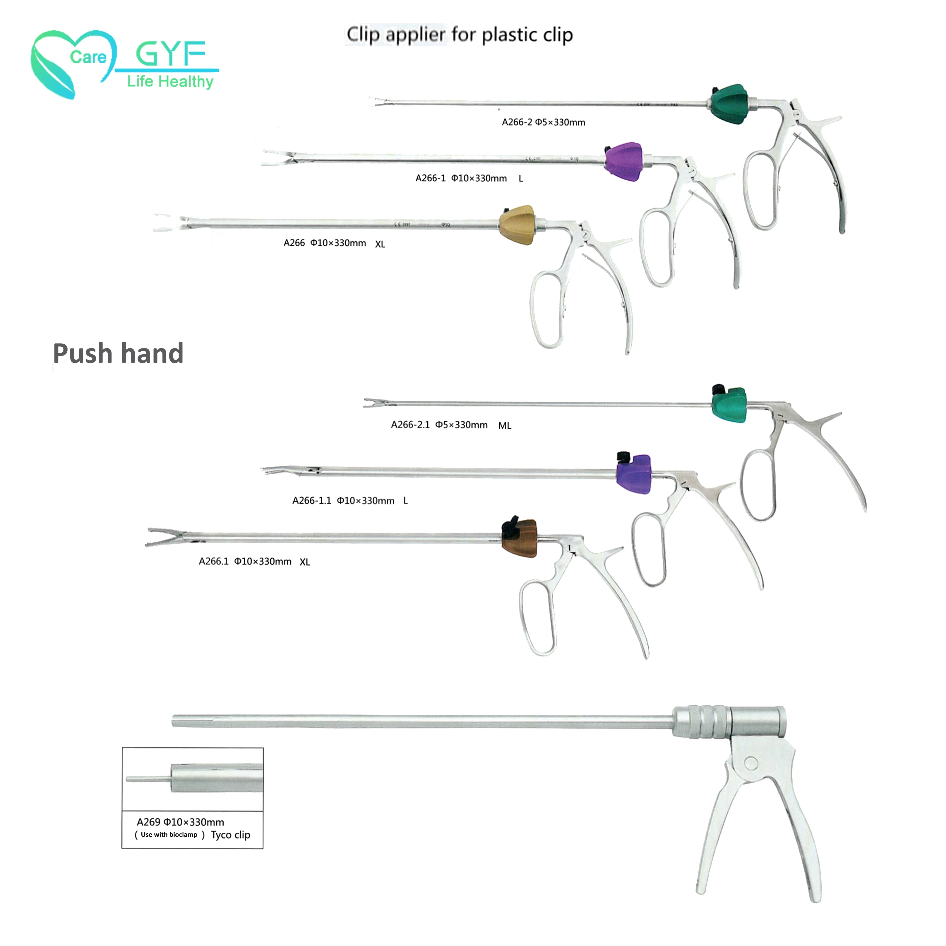 Chinese factory hysterectomy instrument set laparoscopic instruments china liver retractor with high quality