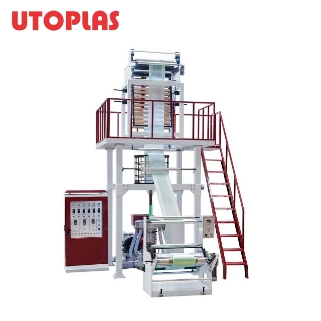 UTO-45*2 PE Double-color PE Film Blowing Machine / Polythene Extruder