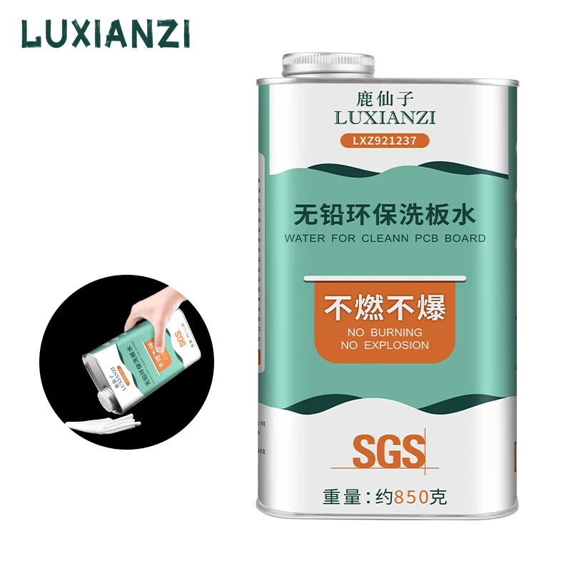 LUXIANZI Lead-free Rosin Solder Flux Clean Liquid For Mobile computer PCB Repair Board Clean Tool
