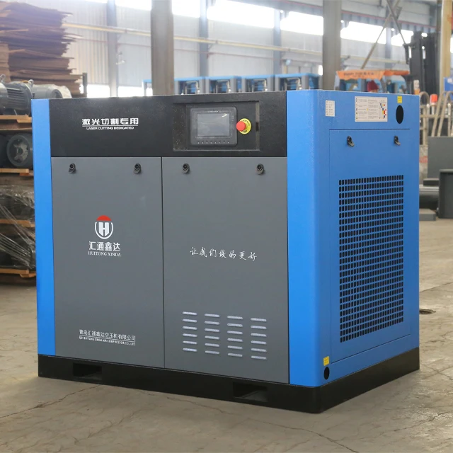 Бесшумный Ленточный привод переменного тока, 20 л.с., поворотный винтовой воздушный компрессор, интегрированная машина для лазерной резки
