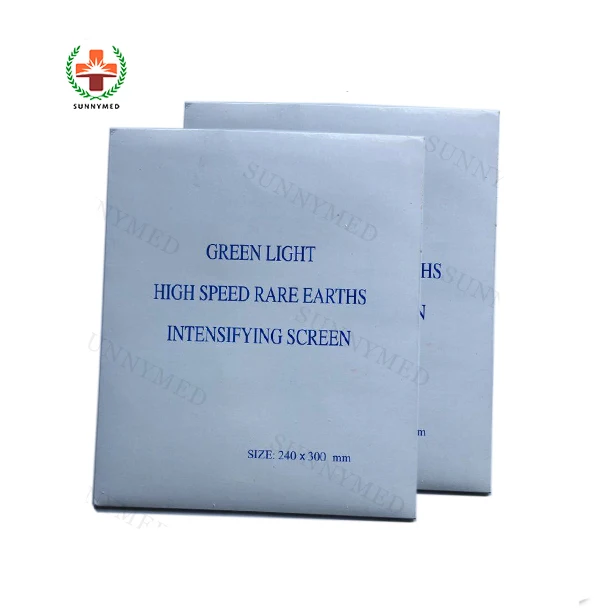 SY-1143 высокой скорости x-рэй усиливающий экран