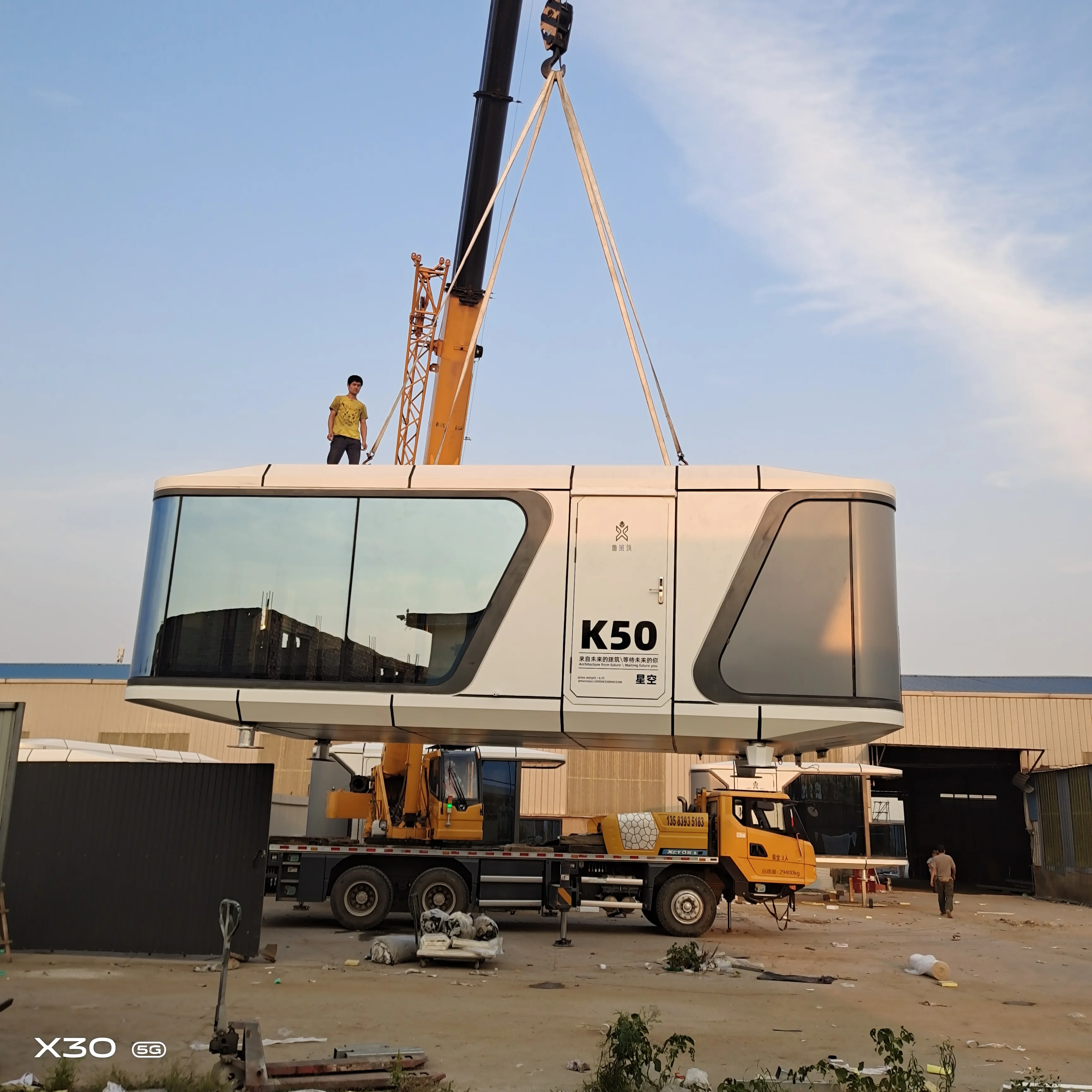 K50 High-end luxury quality spacecraft mobile home hotel cabin prefabricated container small capsule room with kitchen &bathroom