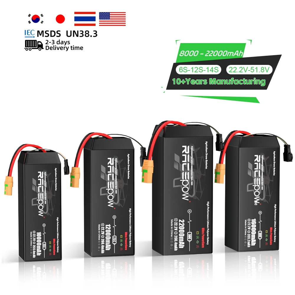 High Voltage 6S 12S 14S 22.2V 44.4V 51.8V 16000mAh Lipo Battery 30C Drone Agriculture Plant Protection Battery Pack