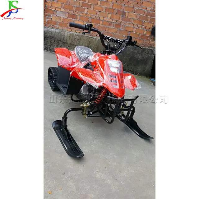 Amusement motorcycle snowmobile manufacturers electric low-speed snowmobile