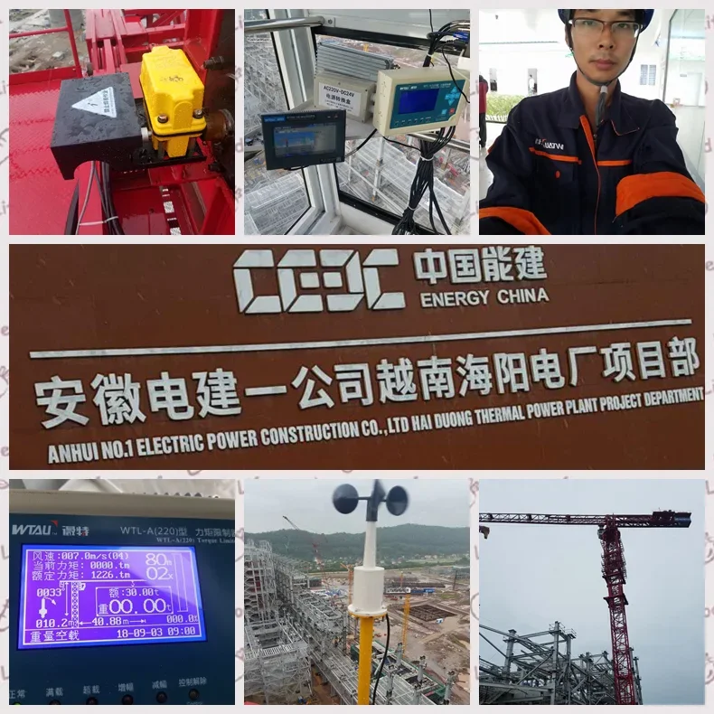 High quality Data Logger Tower Crane Anti Collision System Black Box