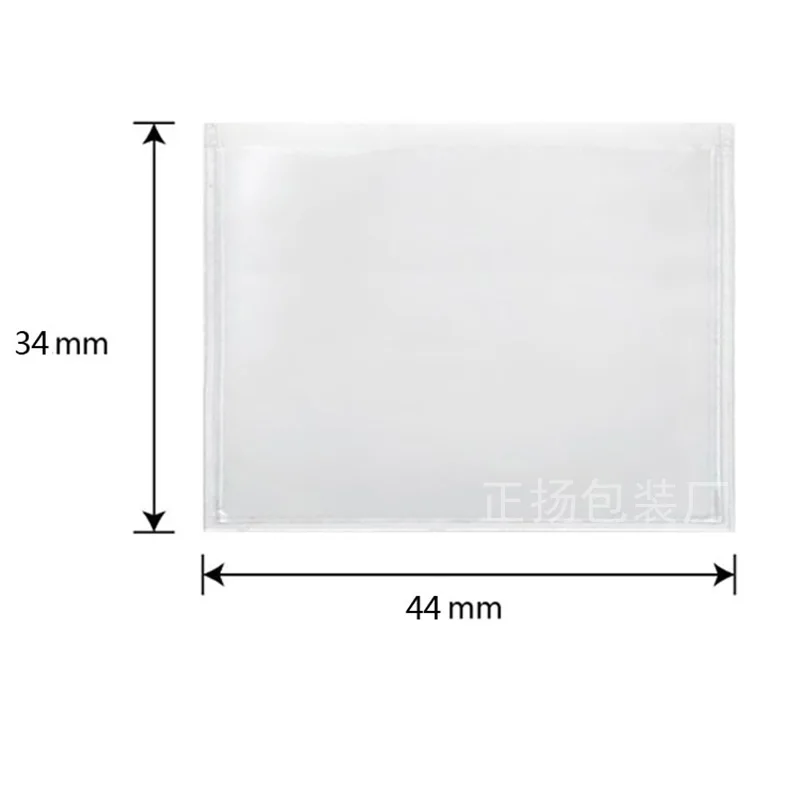 Necklace back card sticker bag packaging tail chain 34*44mm transparent pouch With adhesive bag