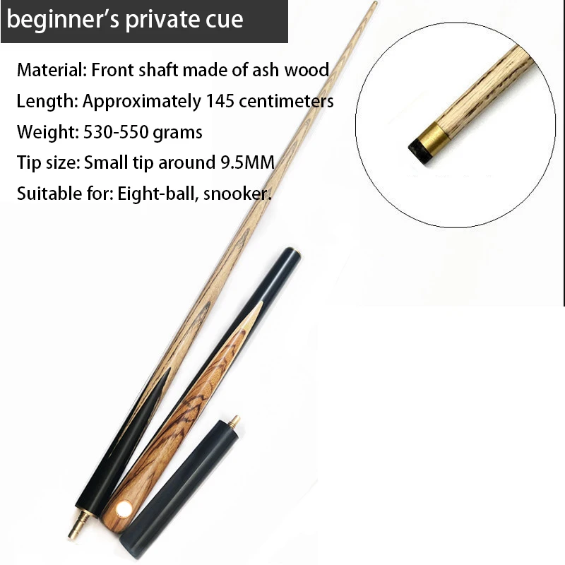 Maple Pool Cue Stick Nine Ball 57 Inch 13mm Technology 20oz Billiard